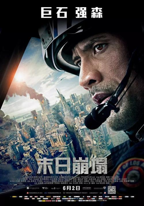 上海海事职业技术学院毕业证补办